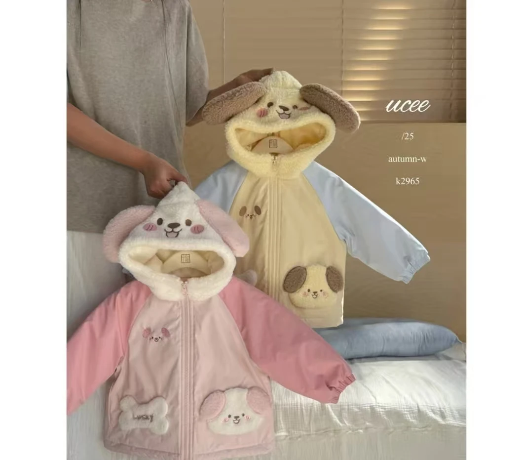 2025女宝宝冬季新款撞色拼接刺绣外套加绒加厚连帽幼儿园穿搭外套