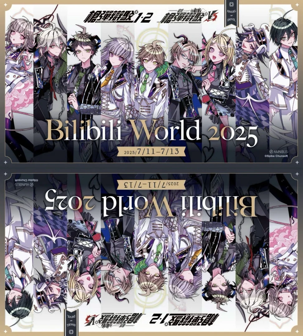 【弹丸论破】天使与恶魔系列 吧唧/亚克力立牌/big吧唧（盲盒代拆）