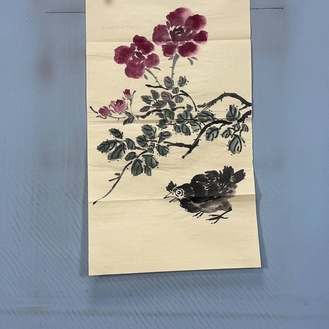 国画319 牡丹仙子好可爱