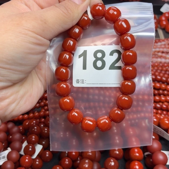 立***夏玛瑙/玉髓未镶嵌手串