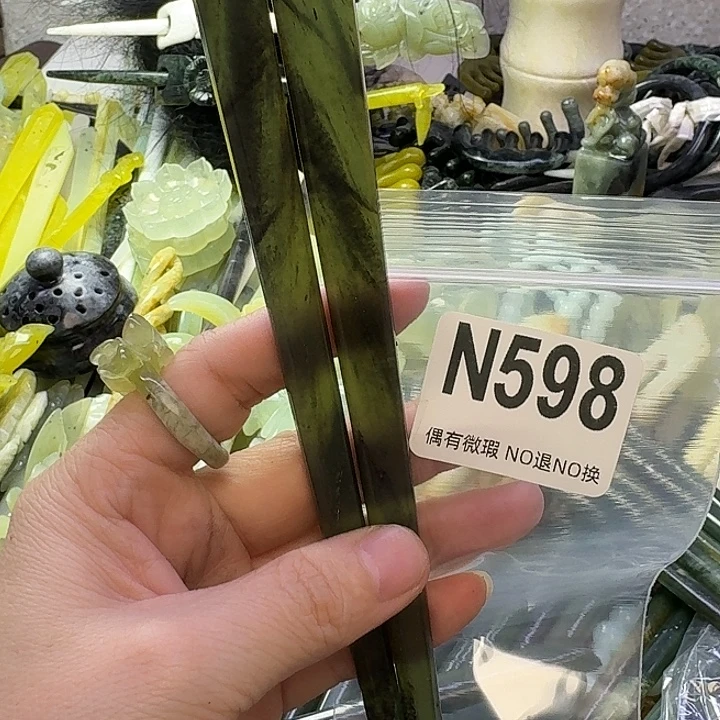 浅***然蛇纹石玉合金发饰