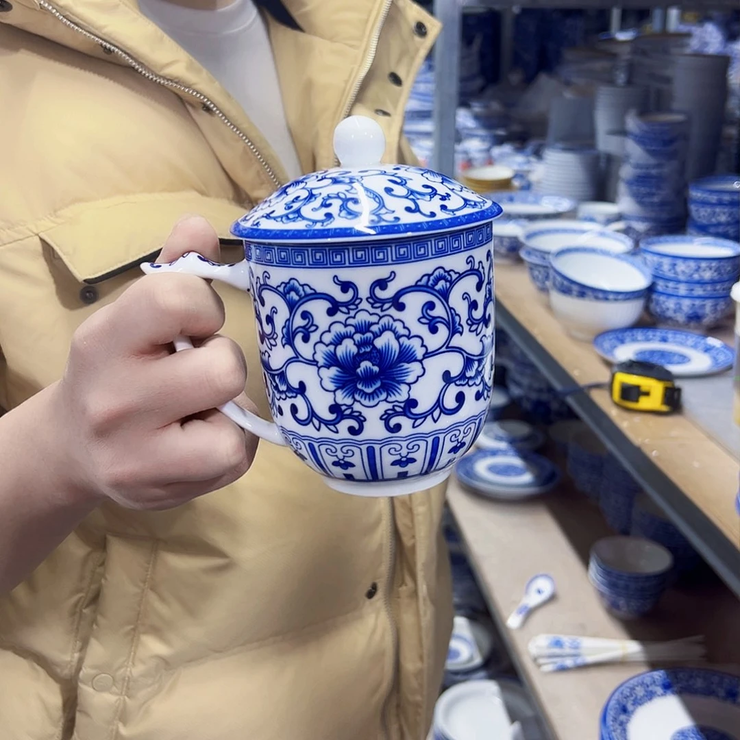 瓷片450ml如意牡丹办公杯1个，，，，，，