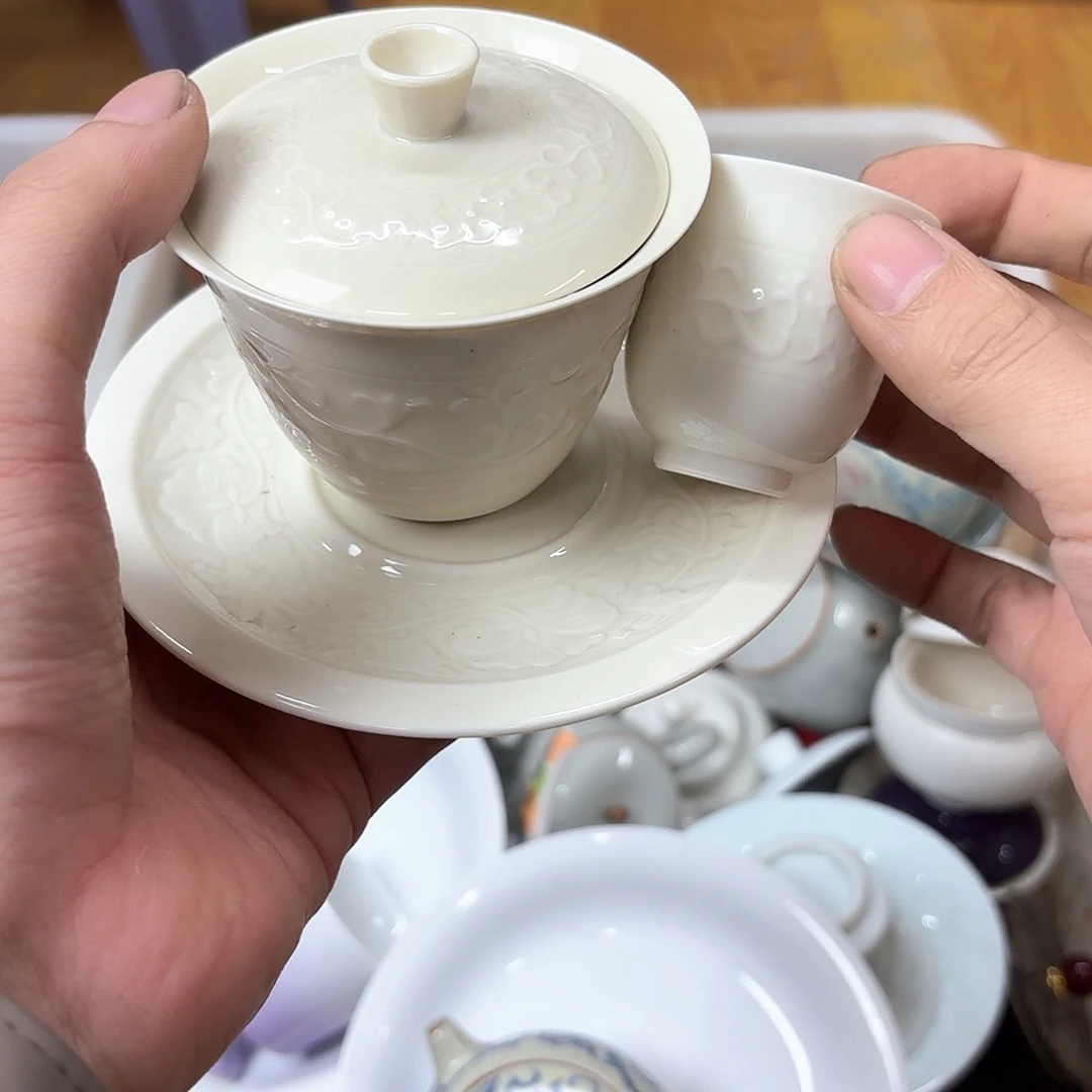 微瑕介意的不要下单