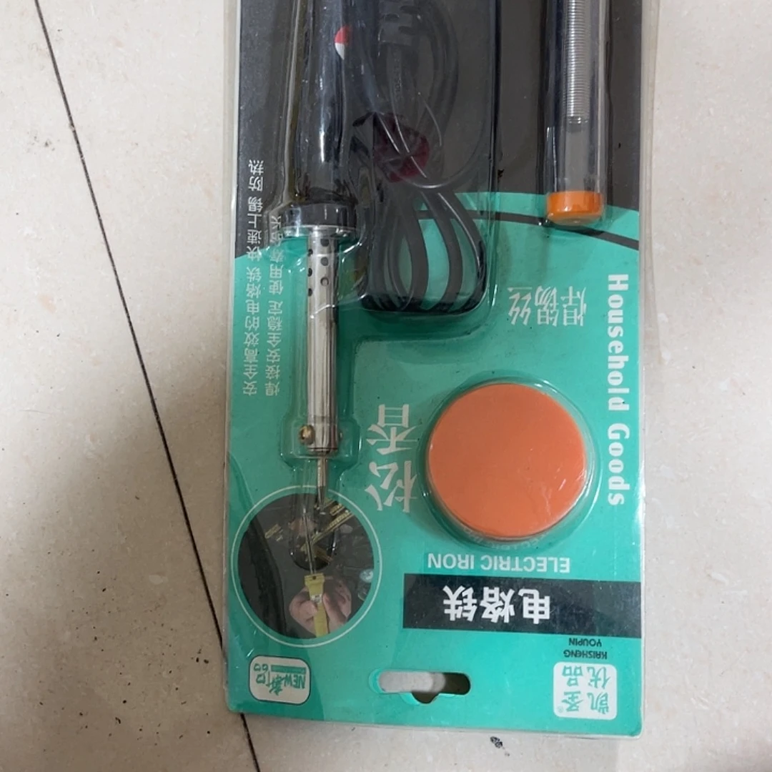 好你的们是是你不