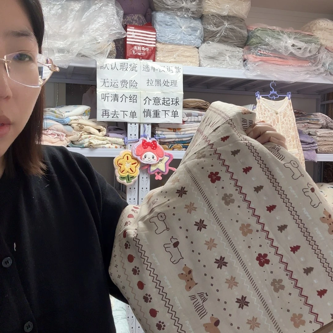 棉纯棉双人咖色卡通被罩