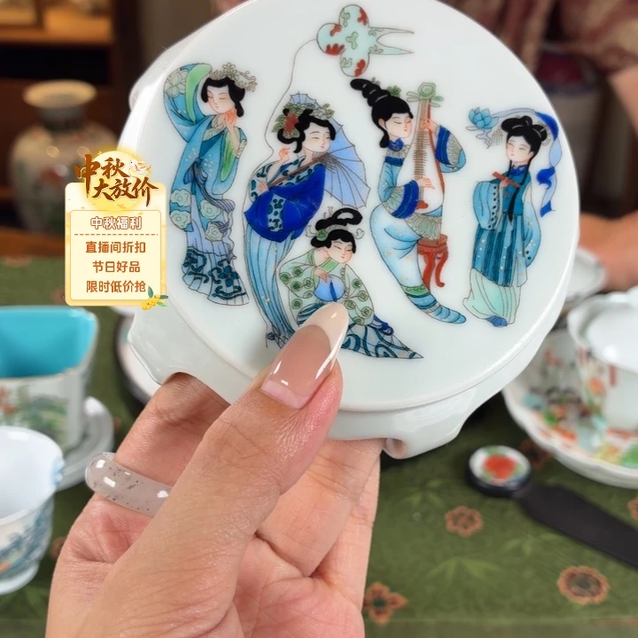 九鸣瓷艺九鸣瓷艺