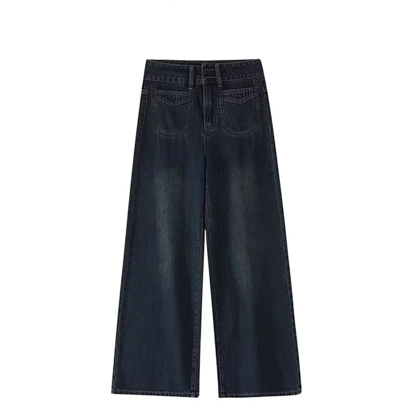牛仔裤女裤阔腿裤裙加绒冬季【默认瑕疵】