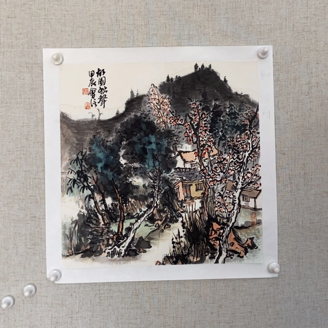 国画墨鱼精品墨语精品