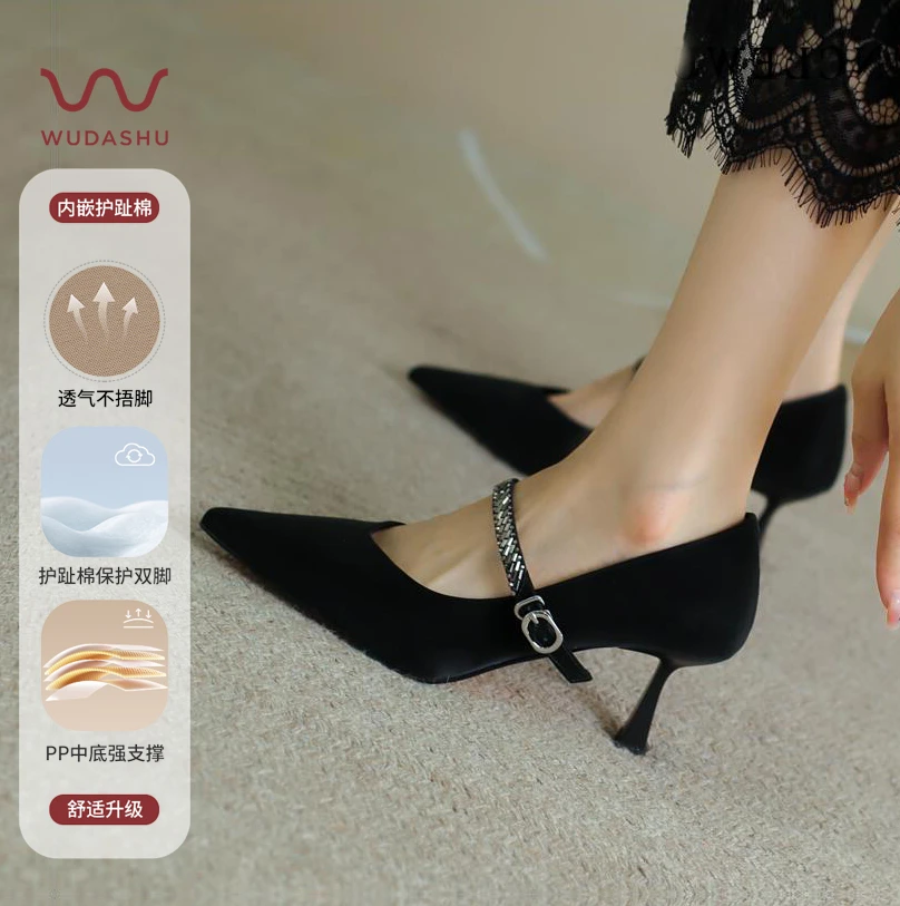 吴大叔2025不掉跟一字带牛皮小矮跟单鞋女黑色职业高跟鞋时尚D018