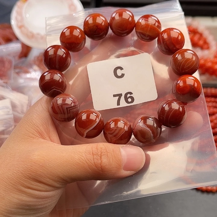 南红玛瑙未镶嵌多样性发货默认微瑕称重16mm