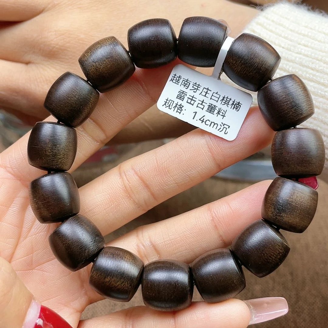 沉香手串舉越南芽庄白奇楠雷击瘤疤料1.4