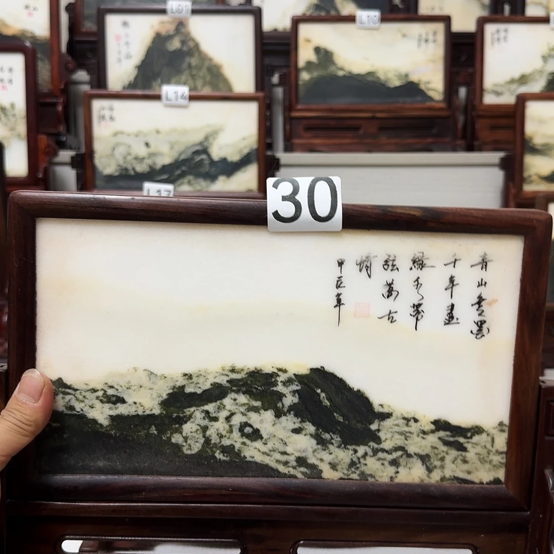 假***家茶壶紫砂1111111111