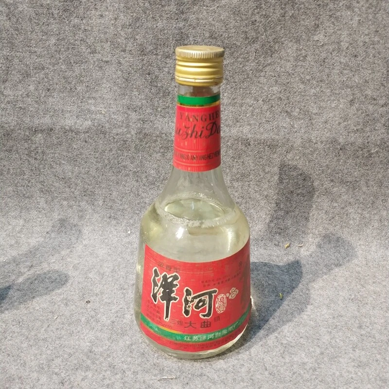 1995年洋河大曲52度500ml10-M25IL00FD66-04