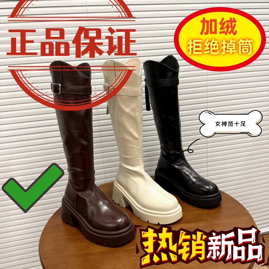 ZS年秋冬新款小个子长筒靴不过膝厚底增高女时装靴不掉筒骑士靴