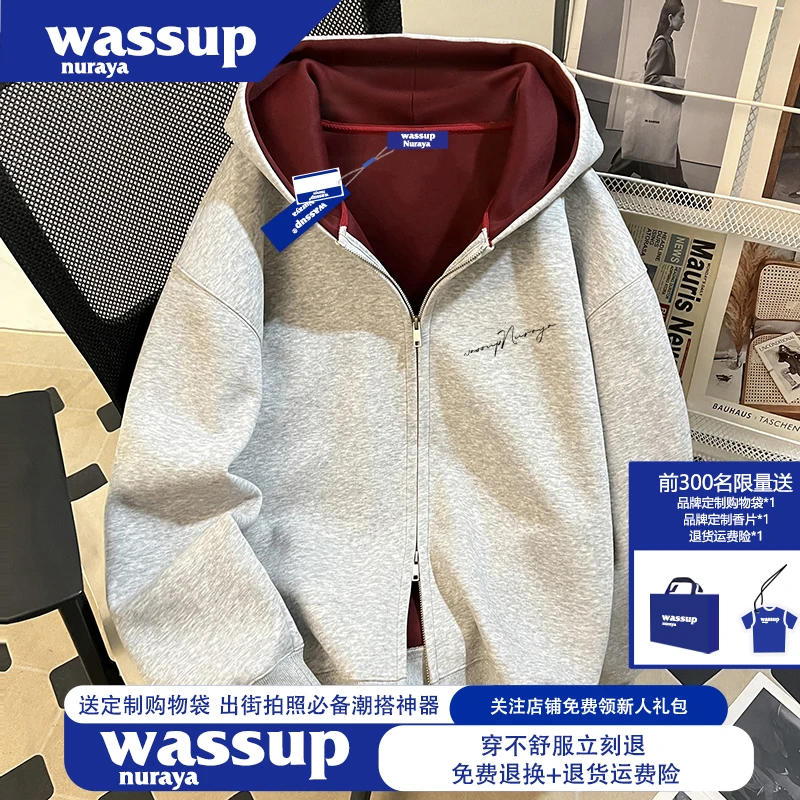 WASSUP NURAYA设计师高级感双拉链连帽开衫卫衣男女秋季重磅外套