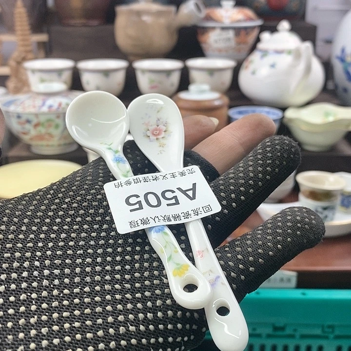 茶盏?****✨满20包邮，凑凑单哦