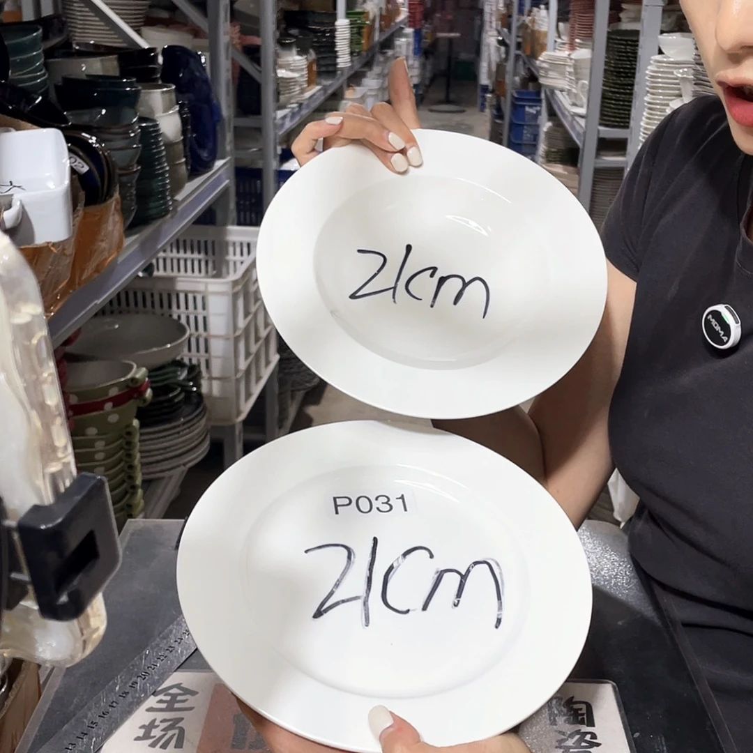 瓷片031               各2个