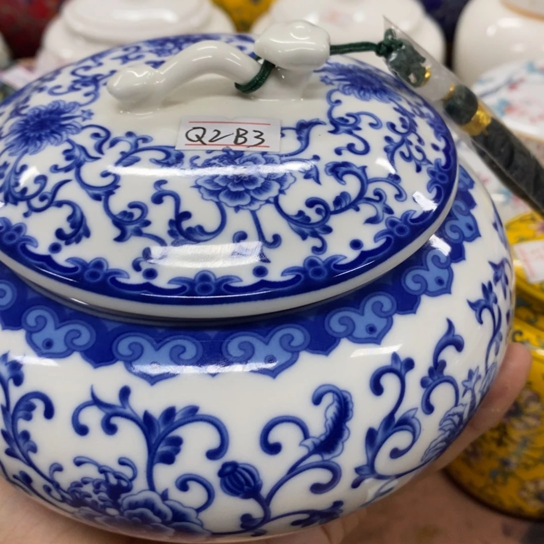 茶叶罐是1234567890
