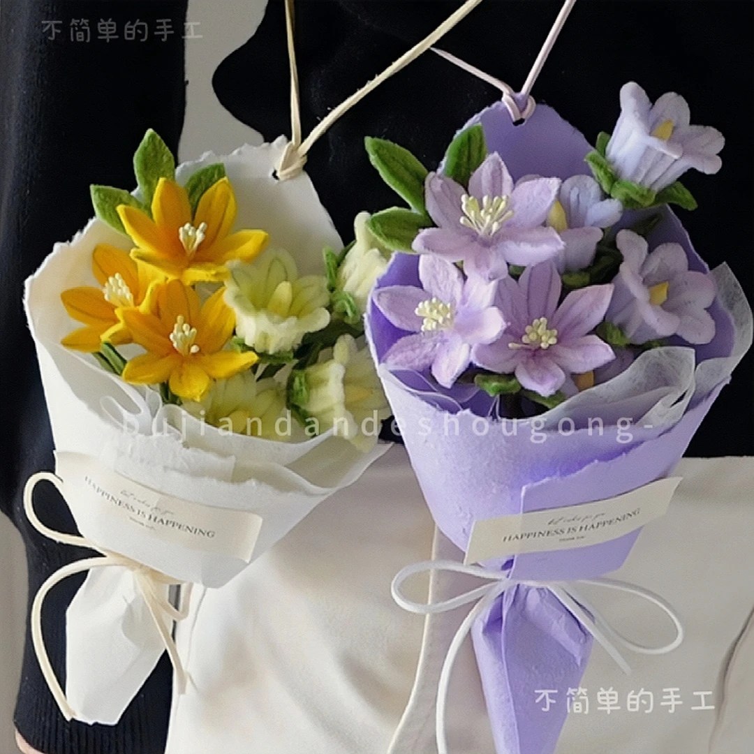 扭扭棒·精致小巧迷你背包花束DIY材料包·送闺蜜女友手工礼物