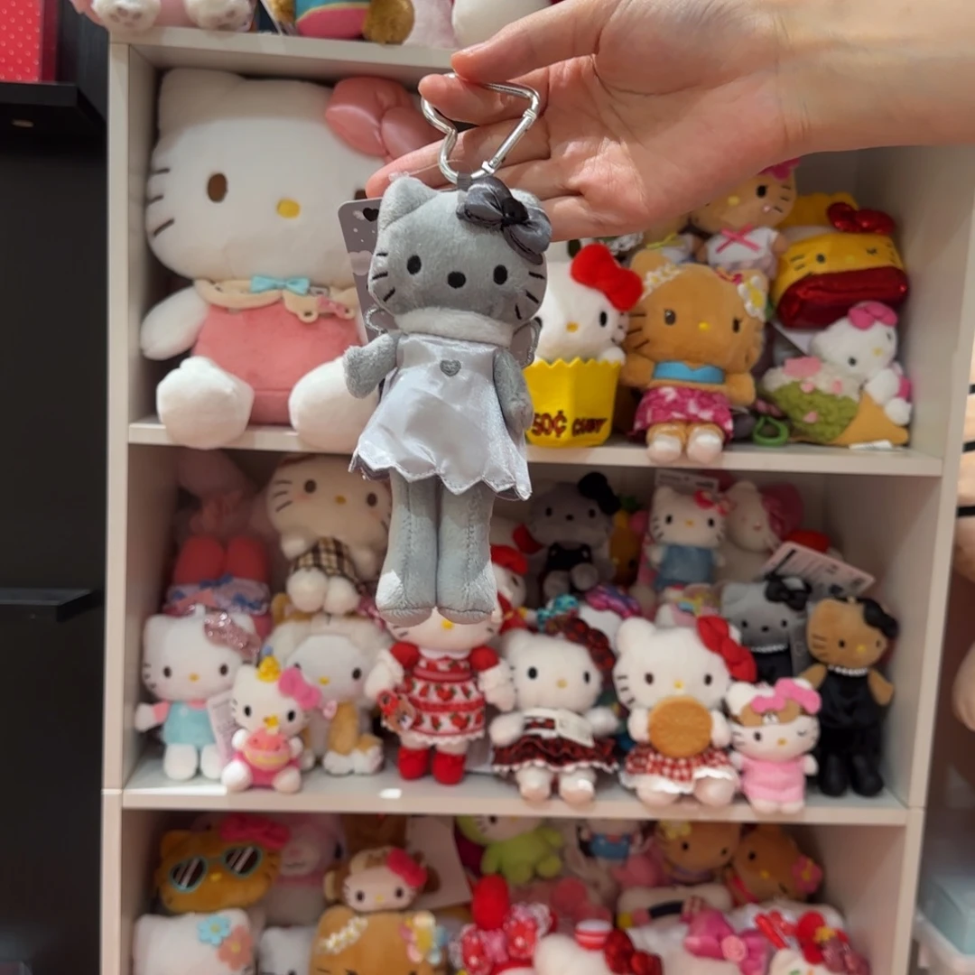 毛绒灰色长腿kt挂件