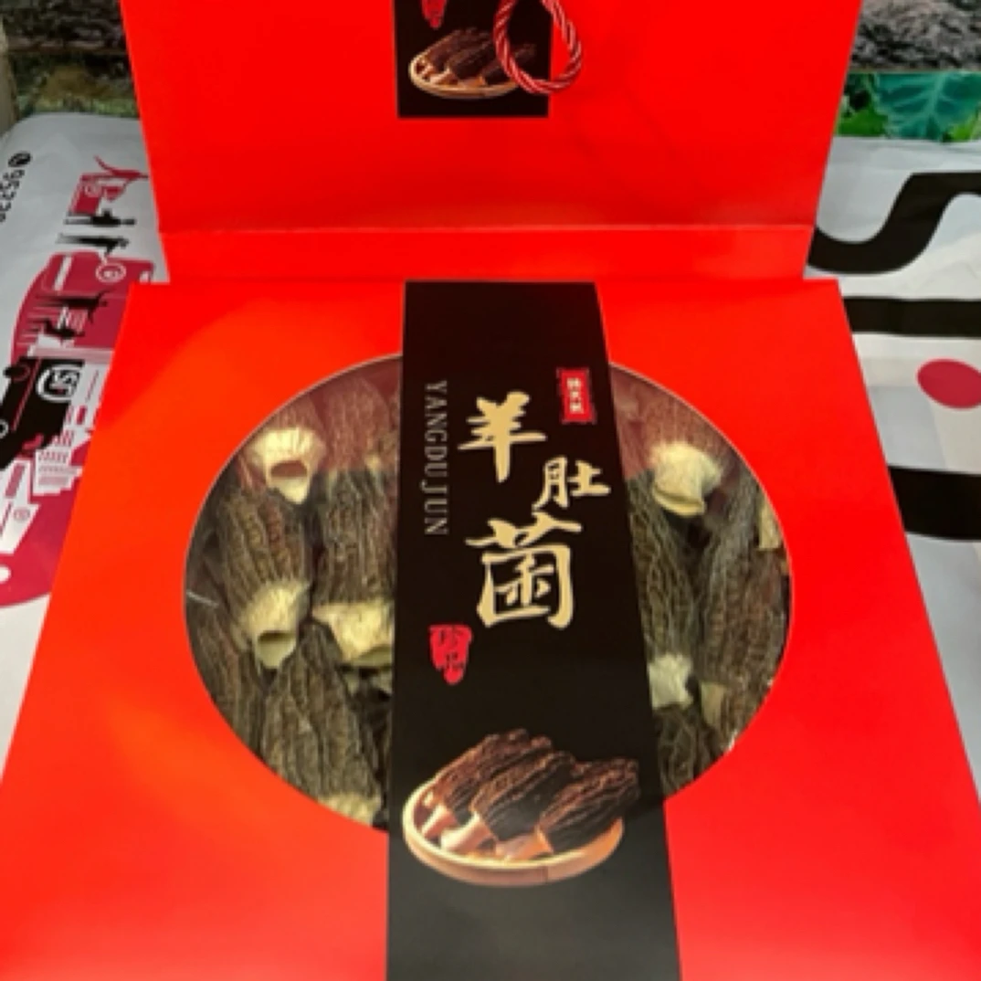 羊肚菌干货试吃装，礼盒装