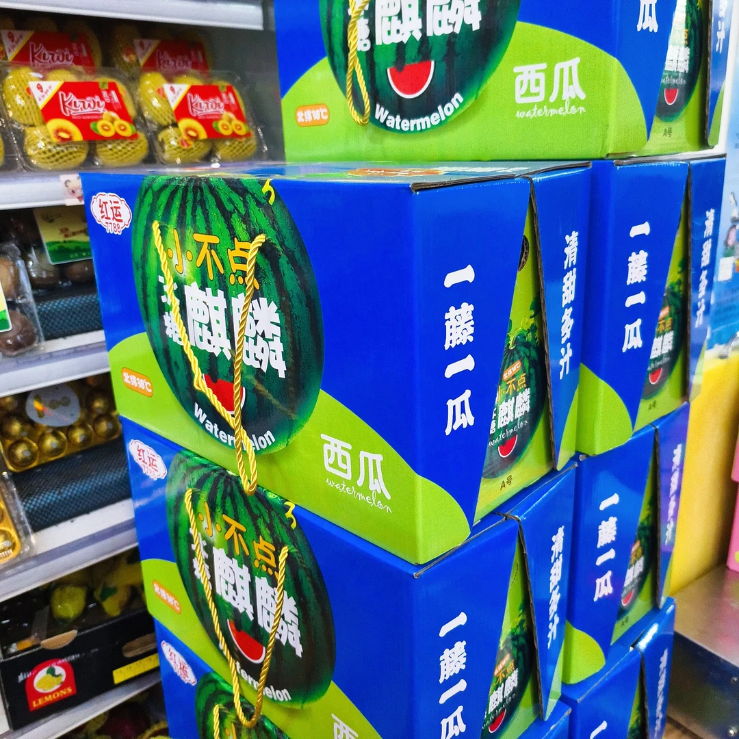 麒麟西瓜礼盒 2枚瓜