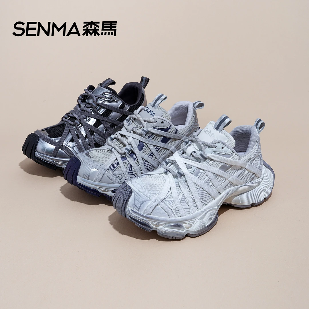 SENMA/森马2025年春季新款真皮老爹鞋【厚底增高7公分】百搭显脚小