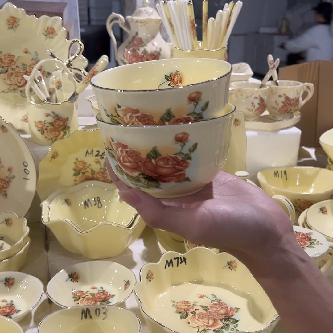 星博陶瓷有限公司4件套01