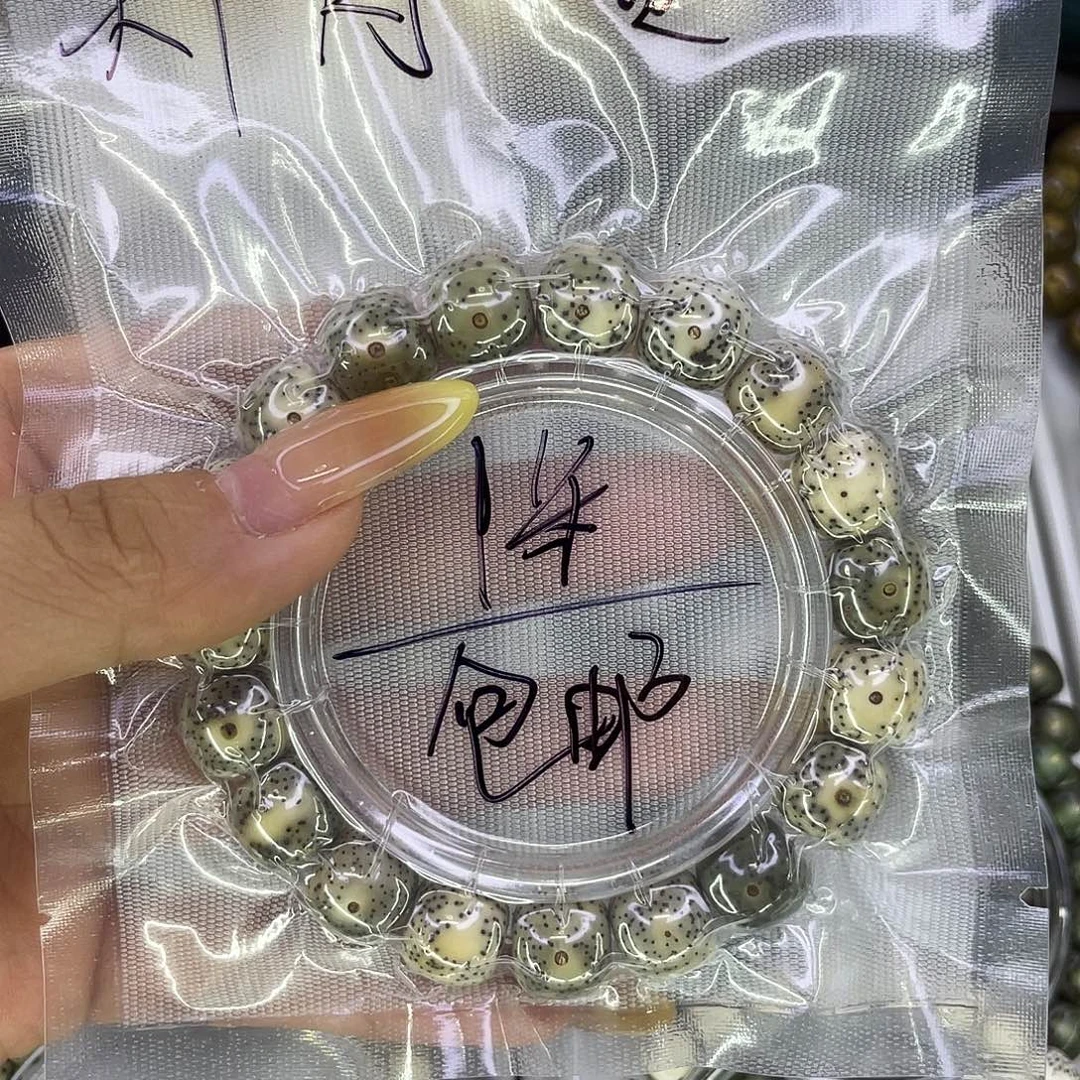 ****德吊坠星月菩提W福利