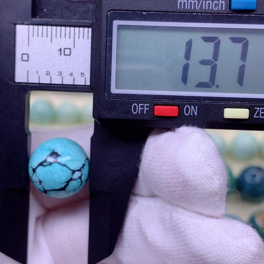 绿松石颈饰未镶嵌