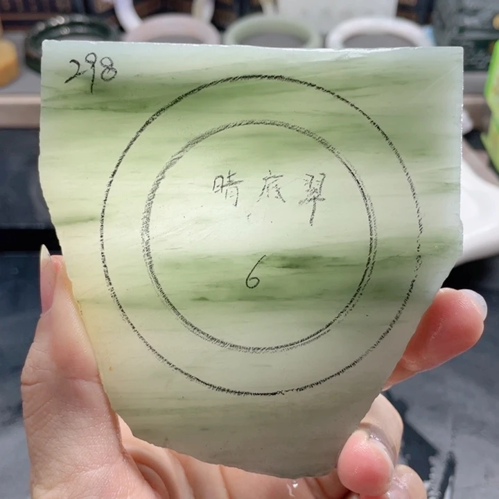 石英质玉未镶嵌手镯定制