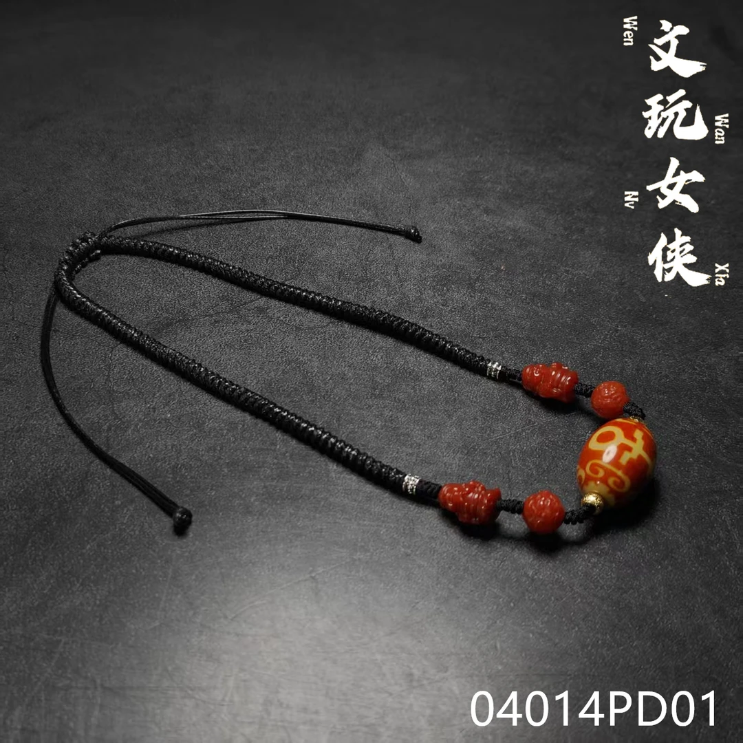 《万象阁慧慧店》精品玛瑙吊坠19*56【贵人】【文玩探宝】04014PD01H1-5