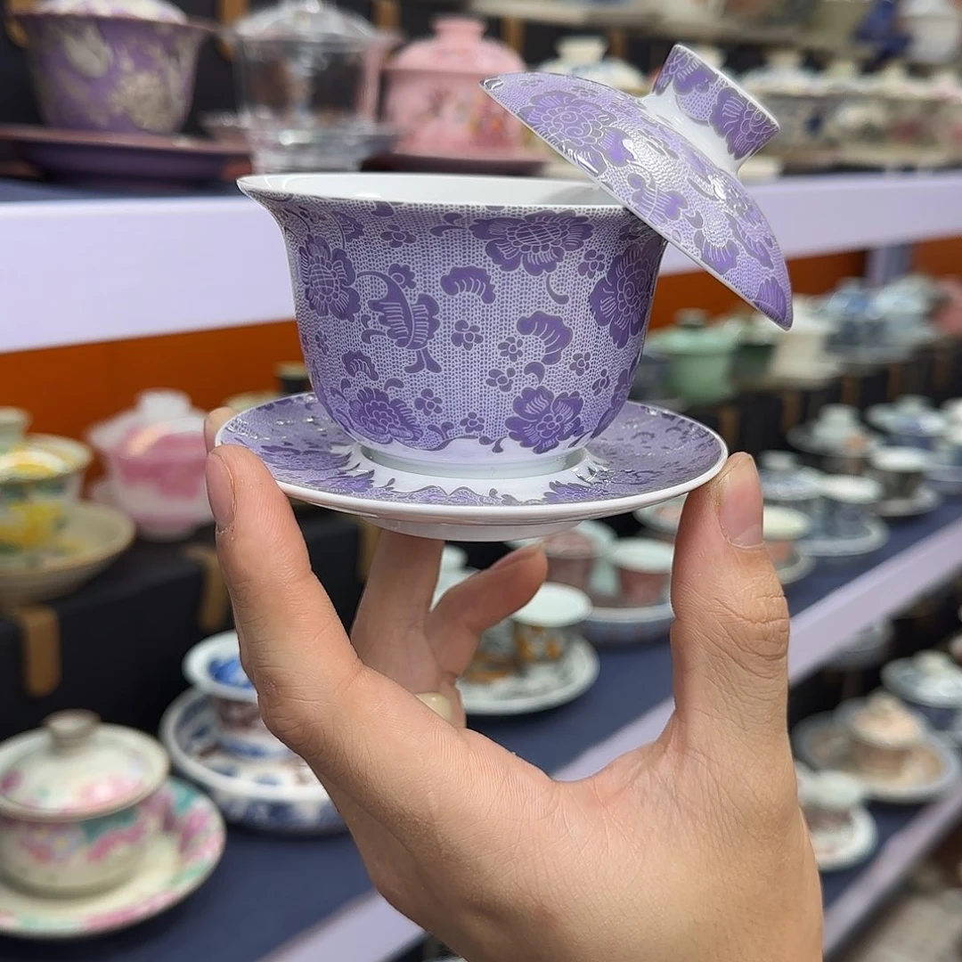 你在干什么啊你在干嘛呢你