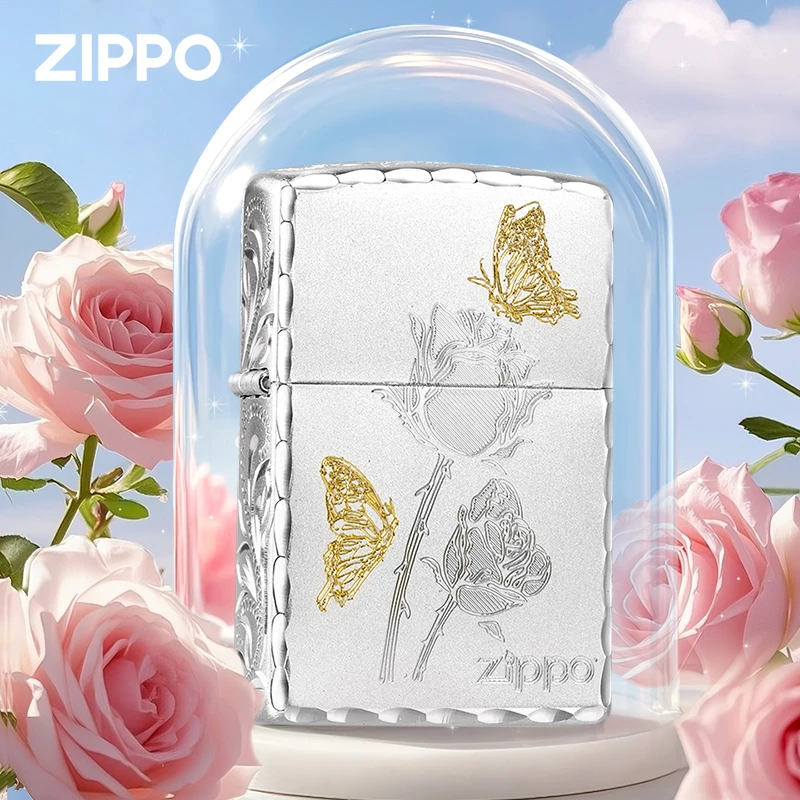 ZIPPO/之宝打火机精雕镀银送玫瑰与蝴蝶男士高档生日礼物DYX1H1F1
