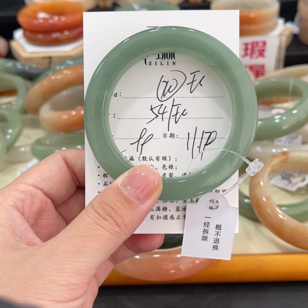 未镶嵌手镯石英质玉