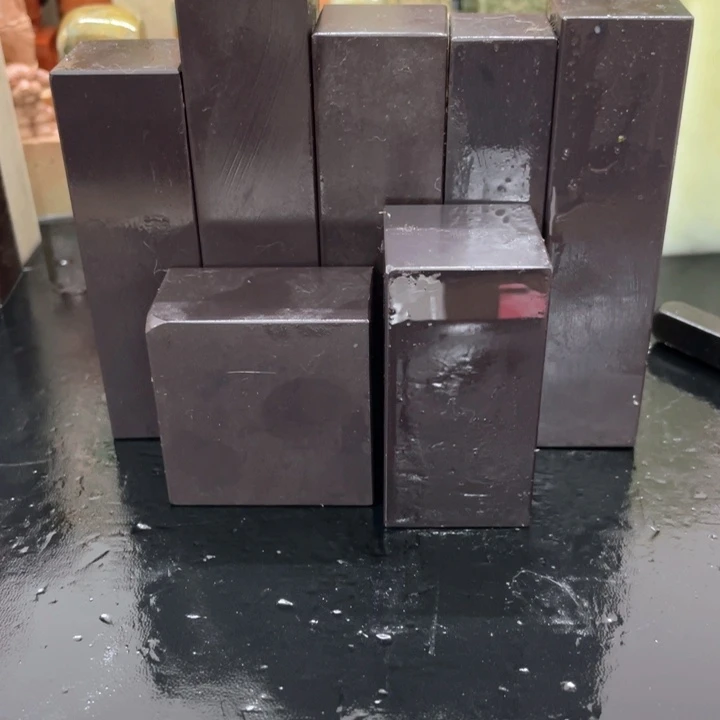 青田石笑*书混合各种石