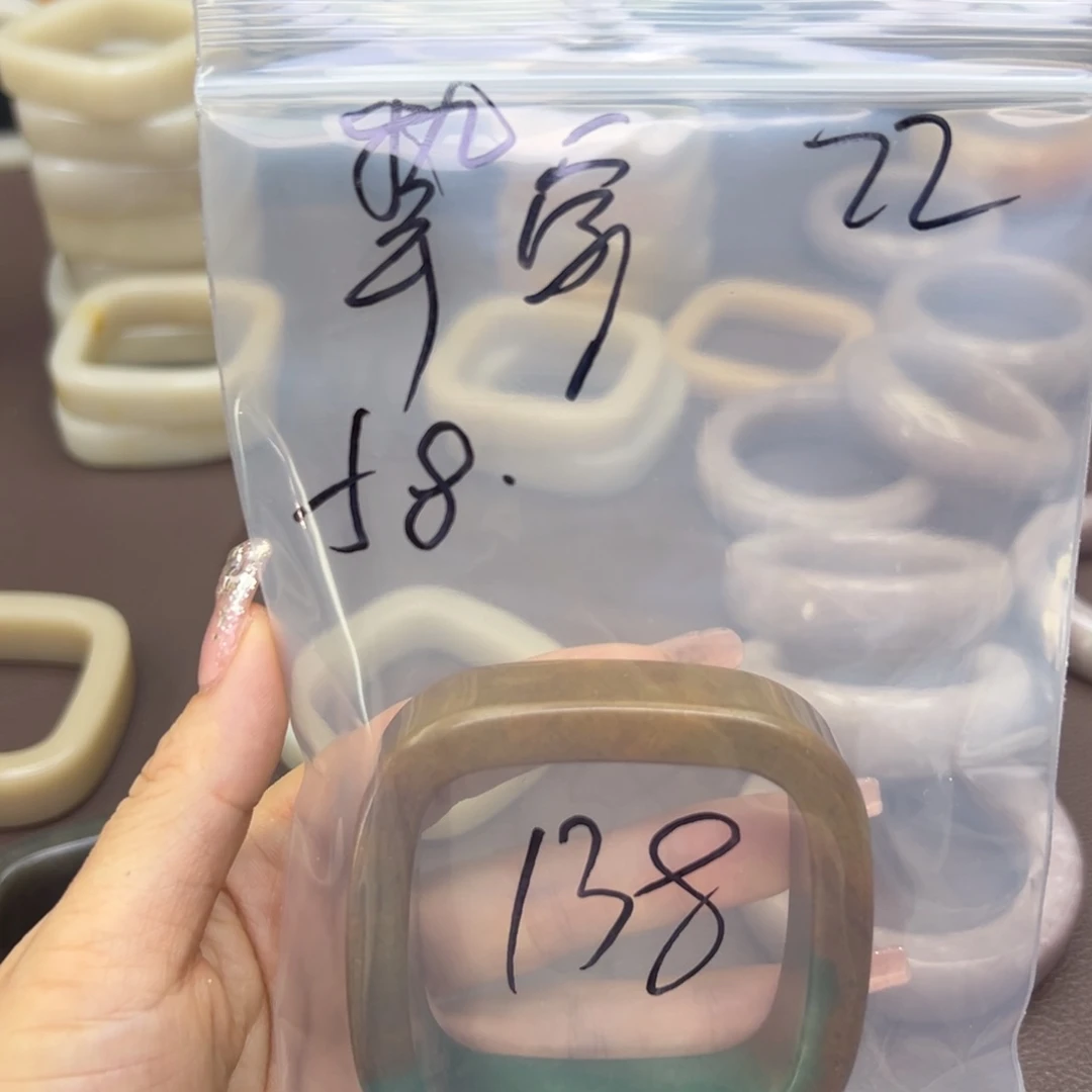 石英质玉手镯未镶嵌挚*