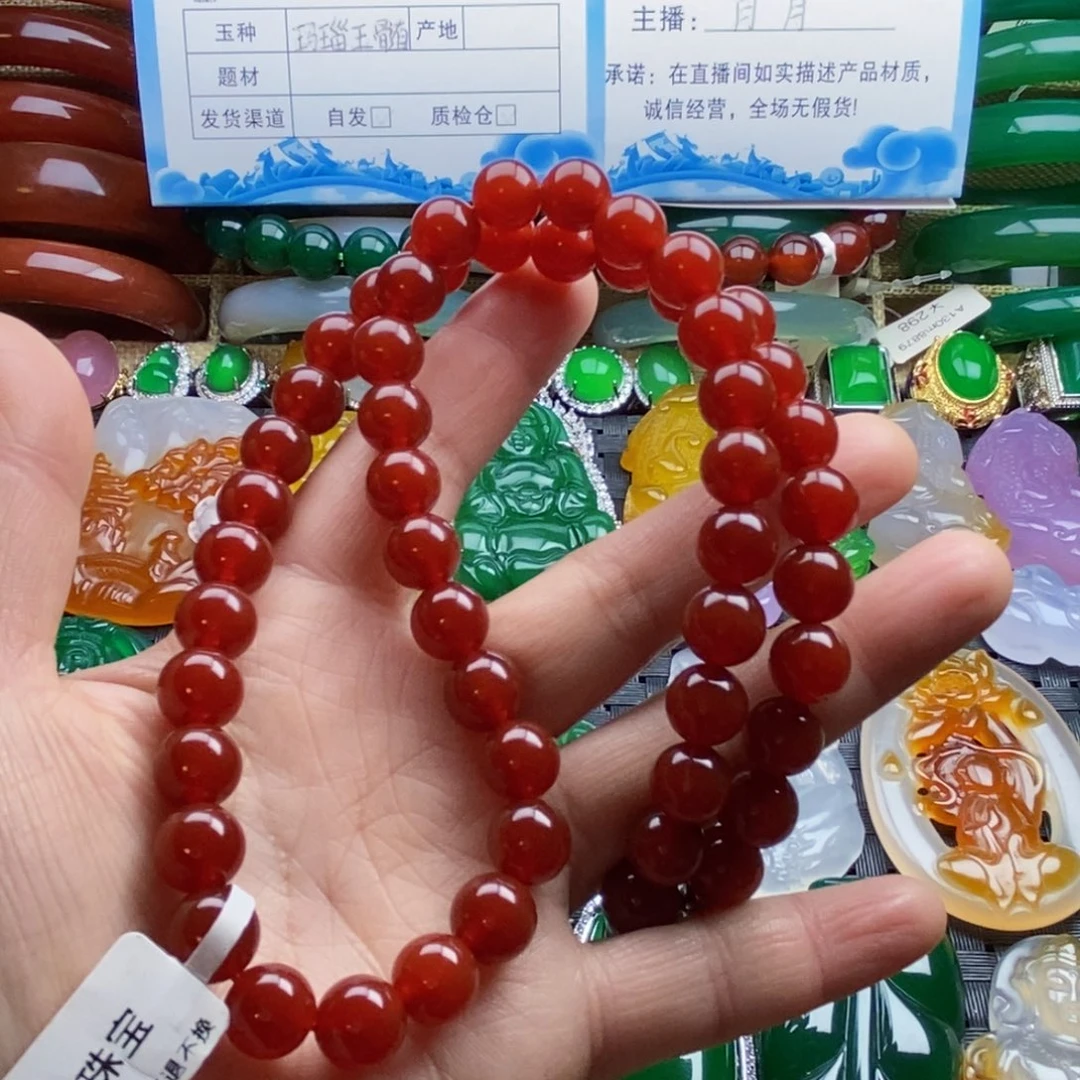 正***时玛瑙/玉髓未镶嵌颈饰