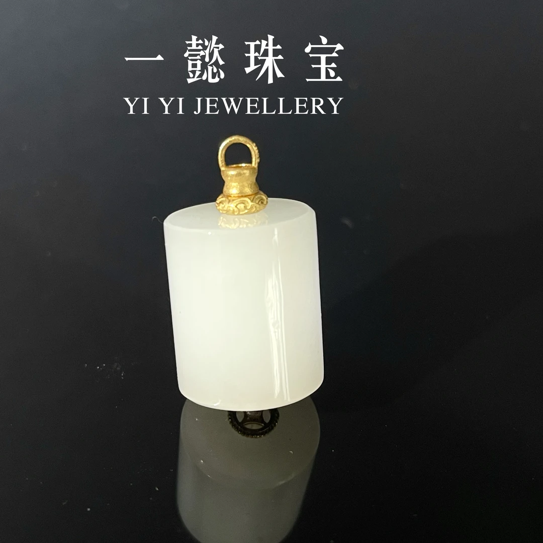 【一懿珠宝】天然和田玉18K金白玉路路通吊坠时尚轻奢静雅by316