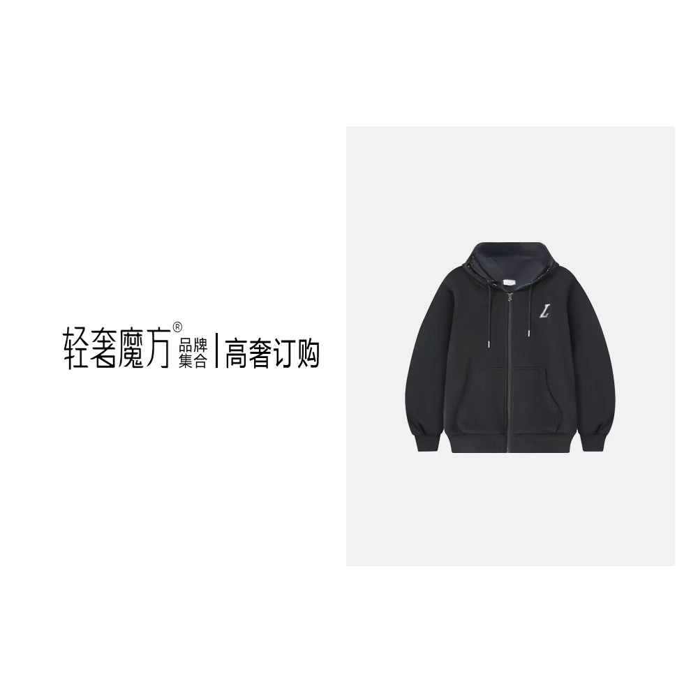【盲盒款】轻奢魔方24新款满印连帽加绒秋冬季休闲卫衣外套SDJ133