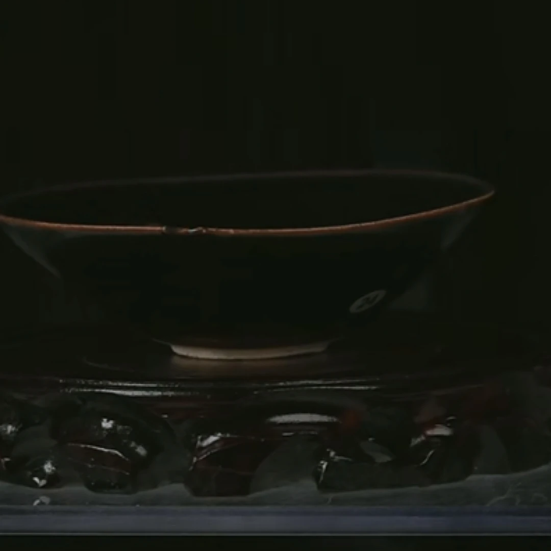 Y吉州窑黑釉剪纸贴花梅花纹斗笠盏