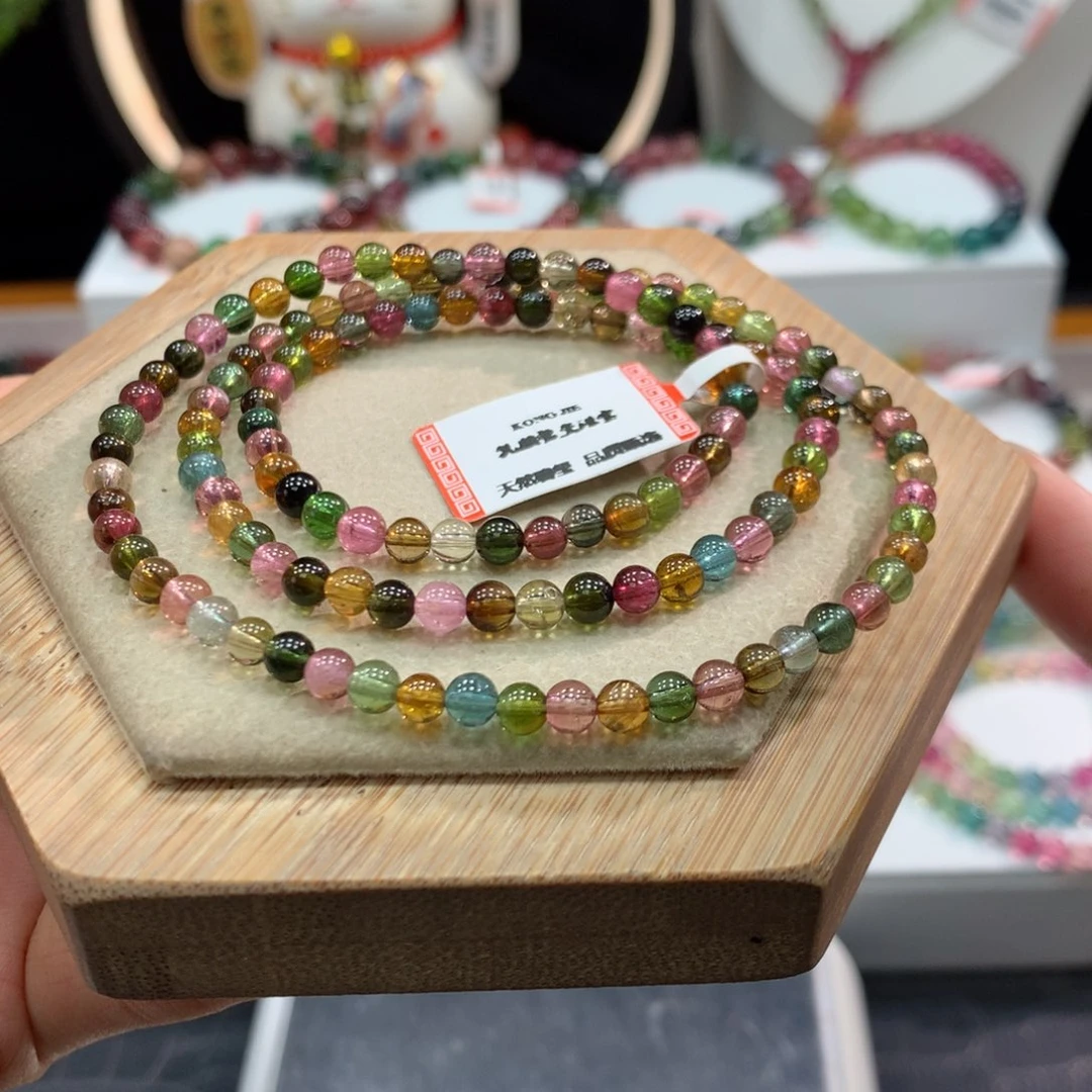 未镶嵌碧玺手链          4.3mm。