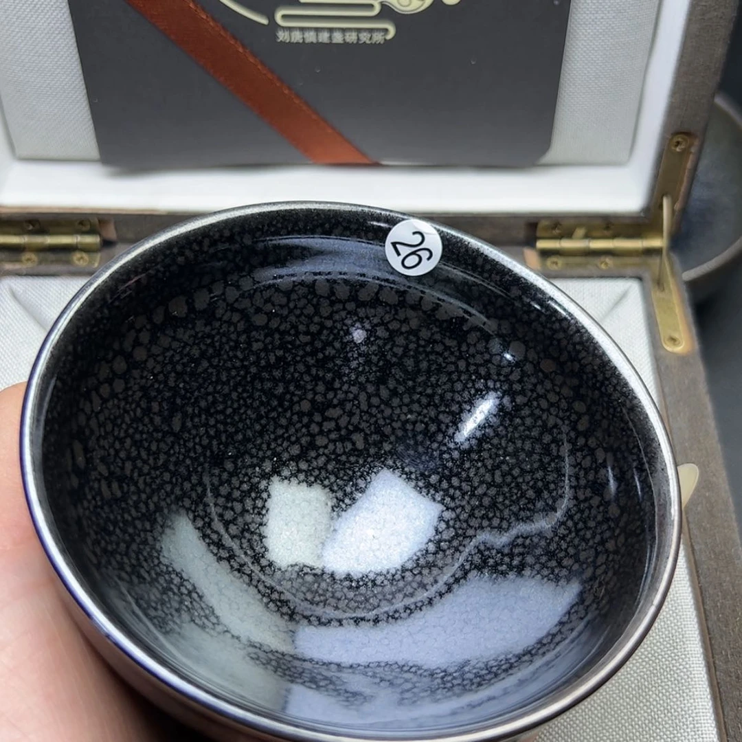 【闪购商品】茶盏建窑建盏主人杯