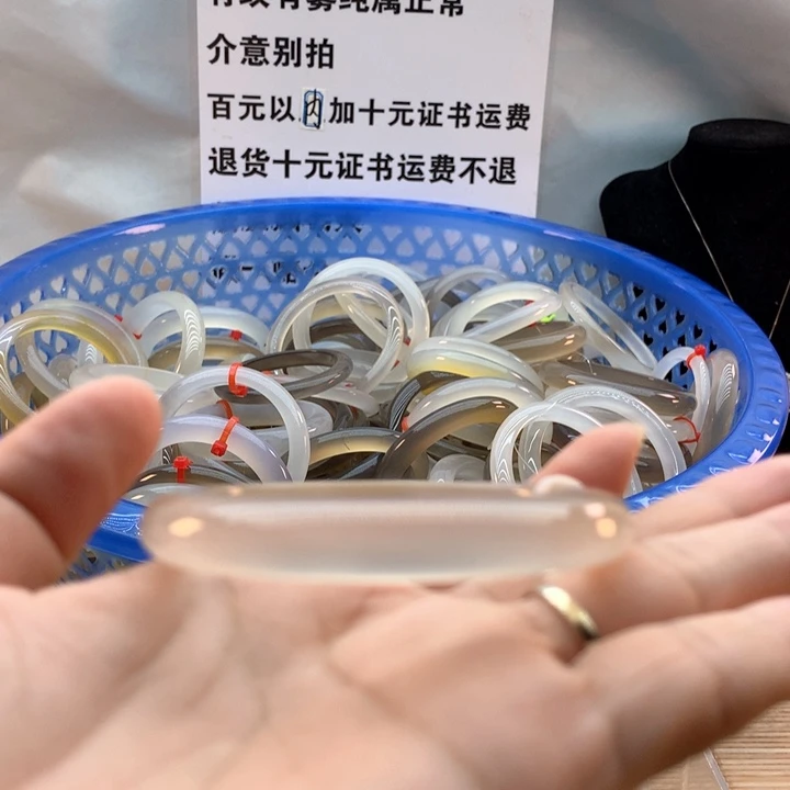 【闪购商品】玛瑙/玉髓手镯未镶嵌