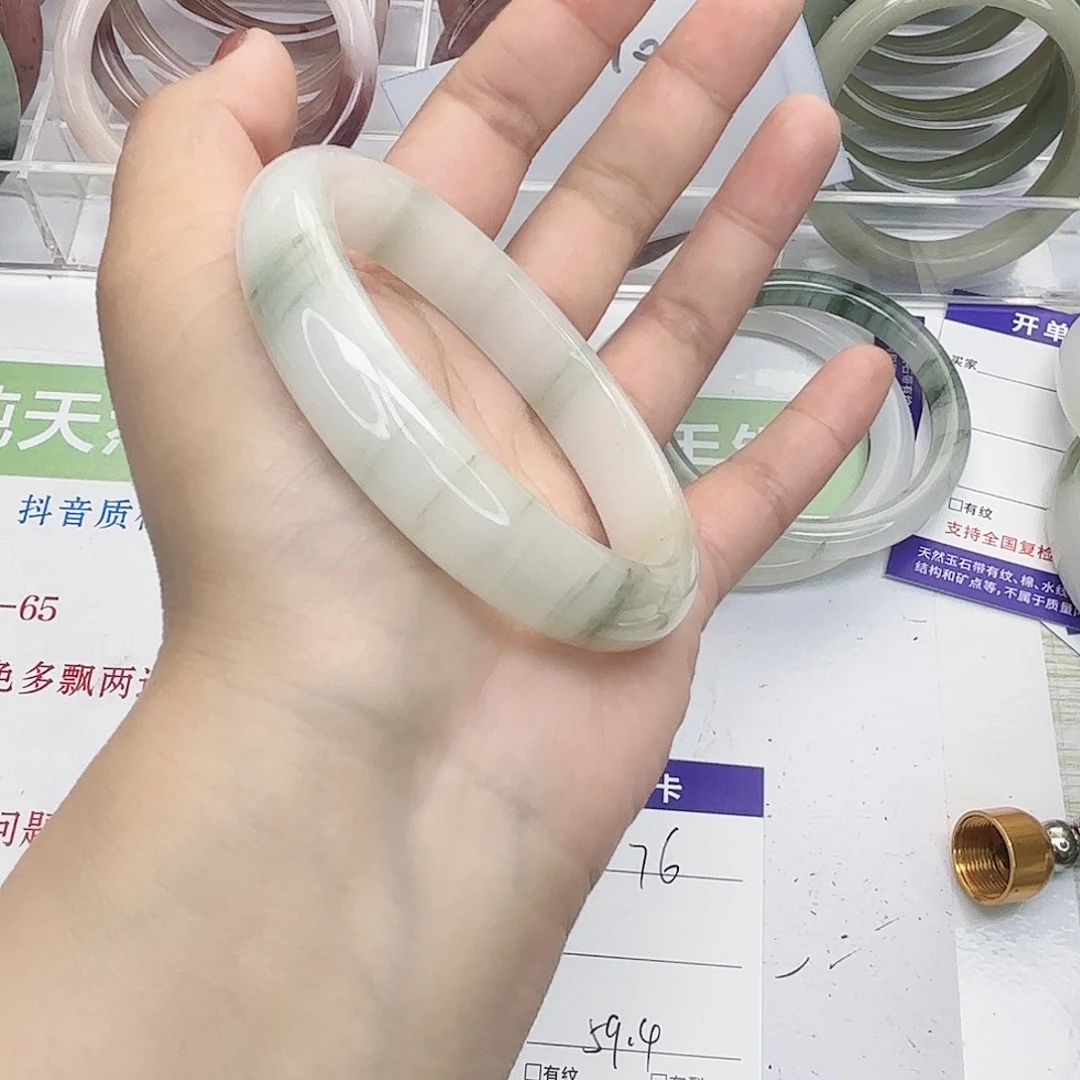 石英质玉未镶嵌手镯76/59