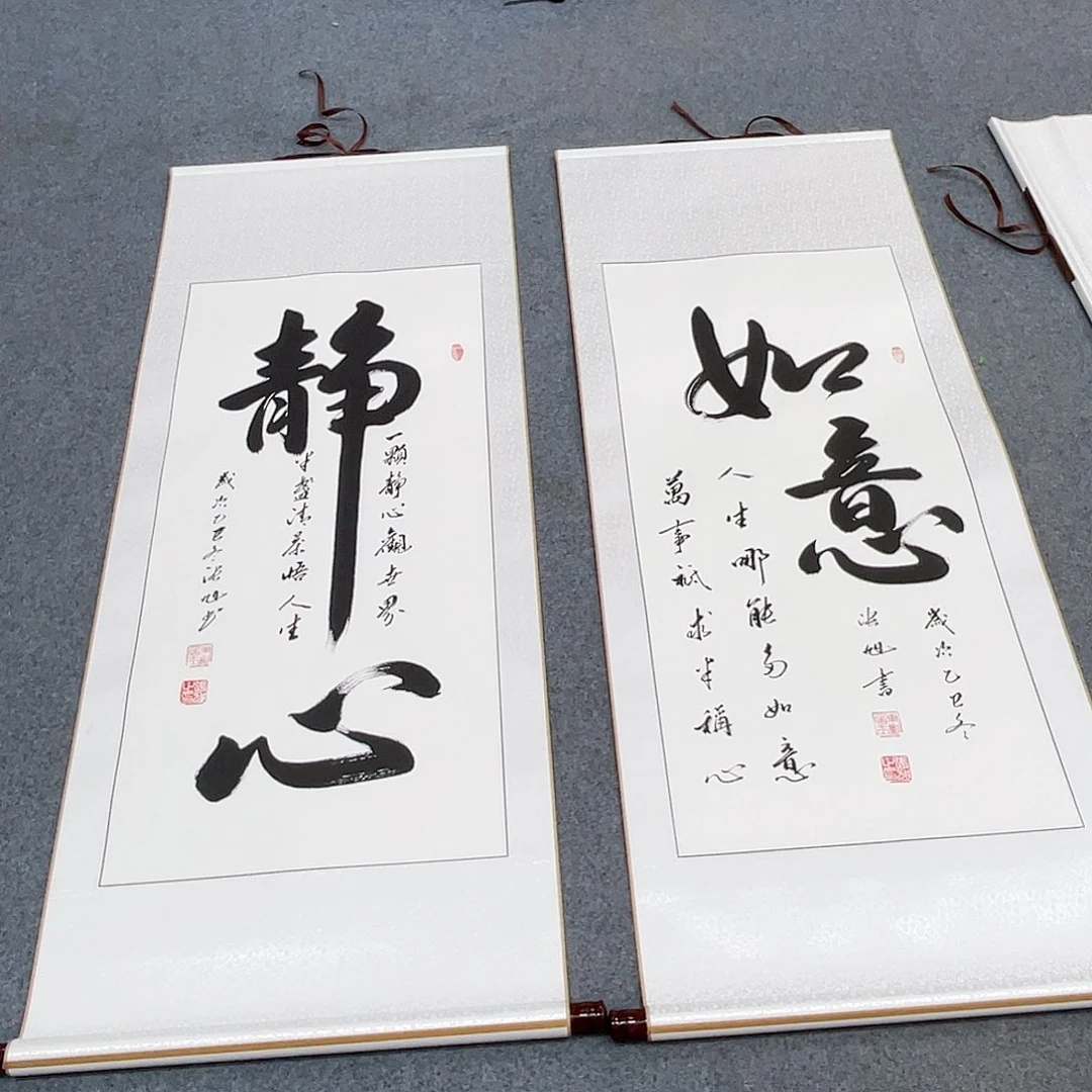 国画手绘作品手绘作品