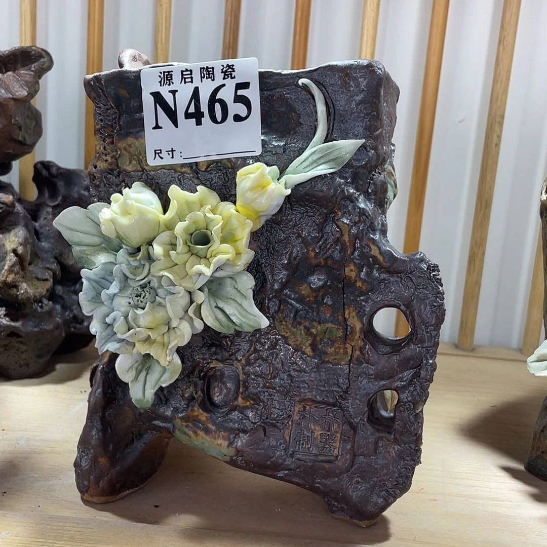 紫砂花盆景德镇陶瓷花盆465