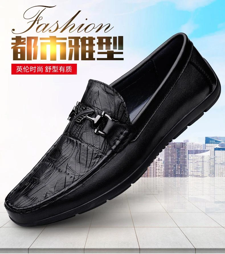 男款男士一脚蹬新款痞帅豆豆鞋真皮皮鞋商务鞋夏季头层牛皮乐福鞋