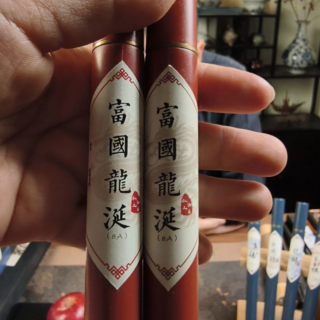 线香老方香富国龙涎2支