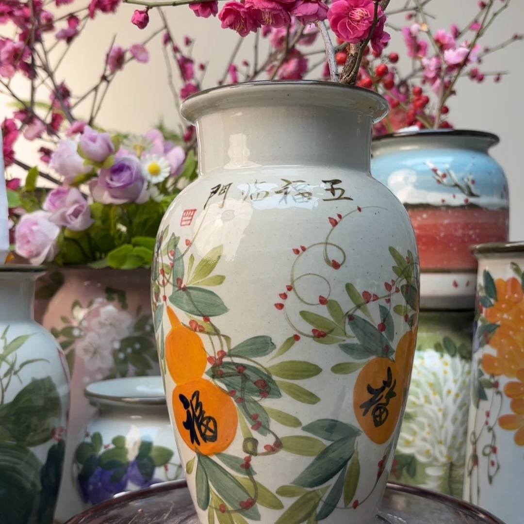花瓶25665555666554455555
